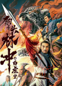 芒果浏览器手机版最新版下载-芒果浏览器手机版v19.68.14安卓版下载-2265安卓网